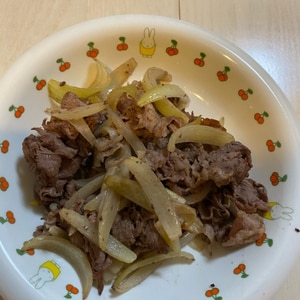 わさびがよく合う☆牛肉の塩こしょう焼き